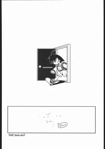 [Sakaki] vsF48 Fhentai - Page 57