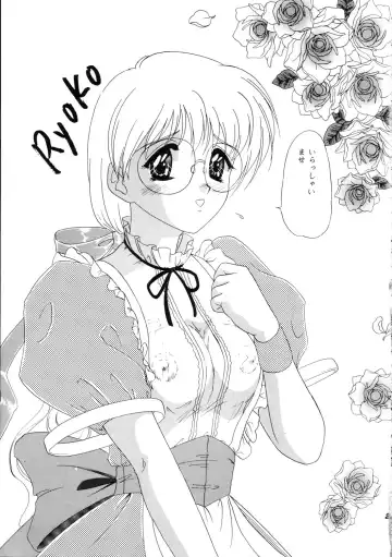 [Makunouchi Isami] Lunch Box 36 - Ninjin Full Course Fhentai - Page 26