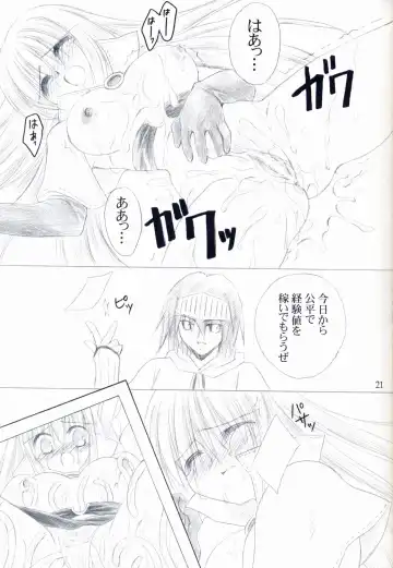 [Fujimiya Misuzu] Ragnakko 4 Fhentai - Page 20