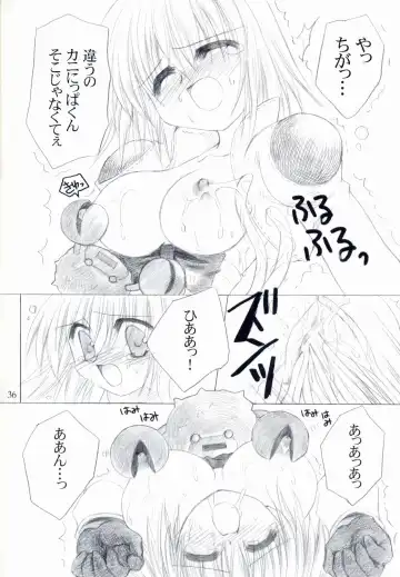 [Fujimiya Misuzu] Ragnakko 4 Fhentai - Page 35