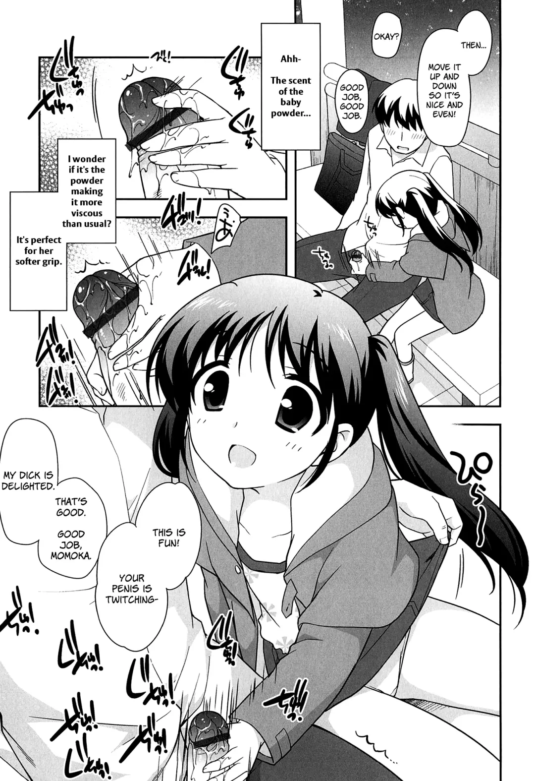 [Ueda Yuu] Okeshou Gokko | Play Cosmetics Fhentai - Page 13