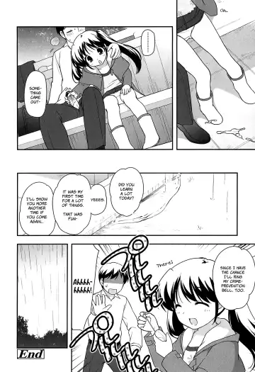 [Ueda Yuu] Okeshou Gokko | Play Cosmetics Fhentai - Page 16