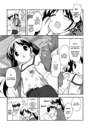[Ueda Yuu] Okeshou Gokko | Play Cosmetics Fhentai - Page 3