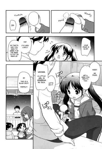 [Ueda Yuu] Okeshou Gokko | Play Cosmetics Fhentai - Page 6