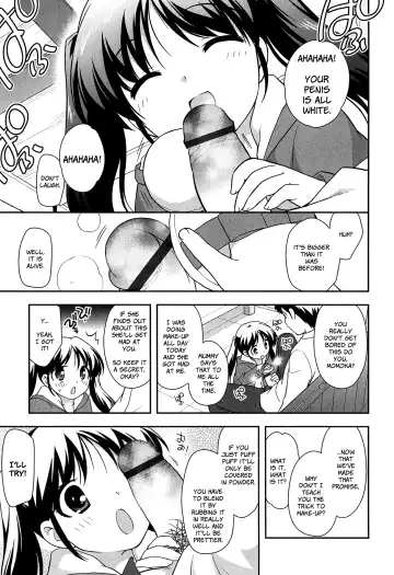 [Ueda Yuu] Okeshou Gokko | Play Cosmetics Fhentai - Page 7