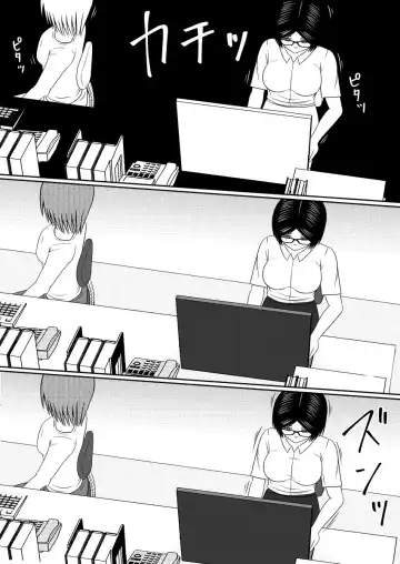 Jikan Teishi Onahole Fhentai - Page 13