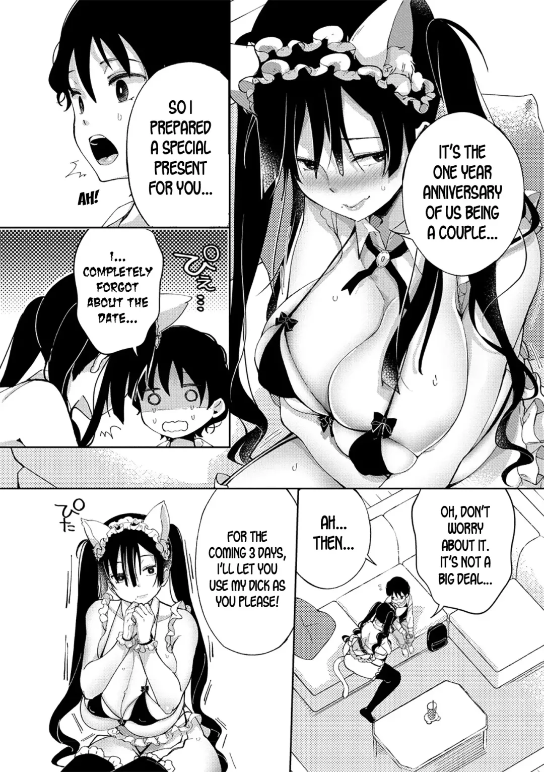 [Achumuchi] Koibito Damono | My Boyfriend Fhentai - Page 10