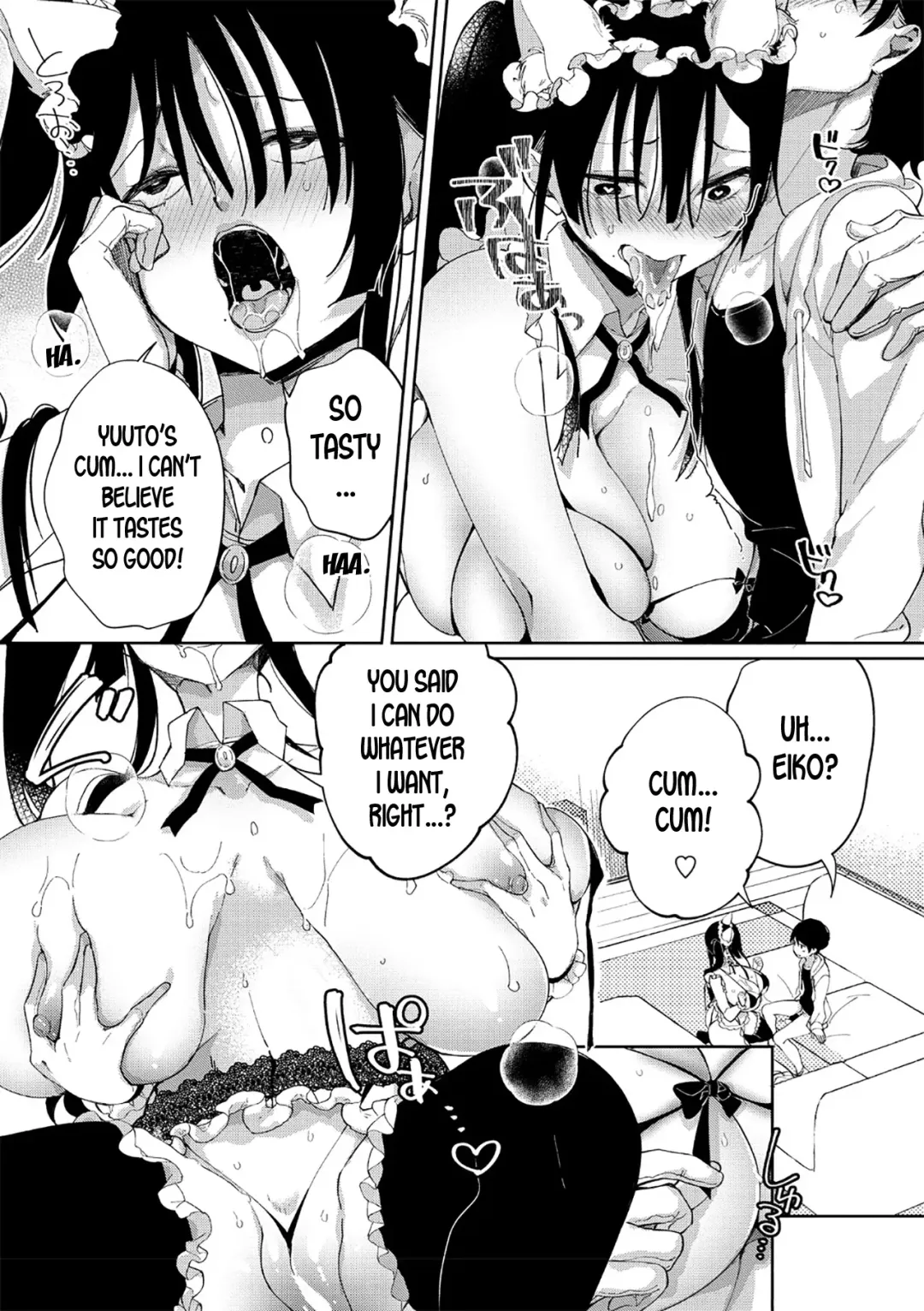 [Achumuchi] Koibito Damono | My Boyfriend Fhentai - Page 15