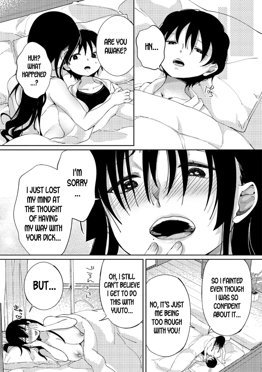 [Achumuchi] Koibito Damono | My Boyfriend Fhentai - Page 23