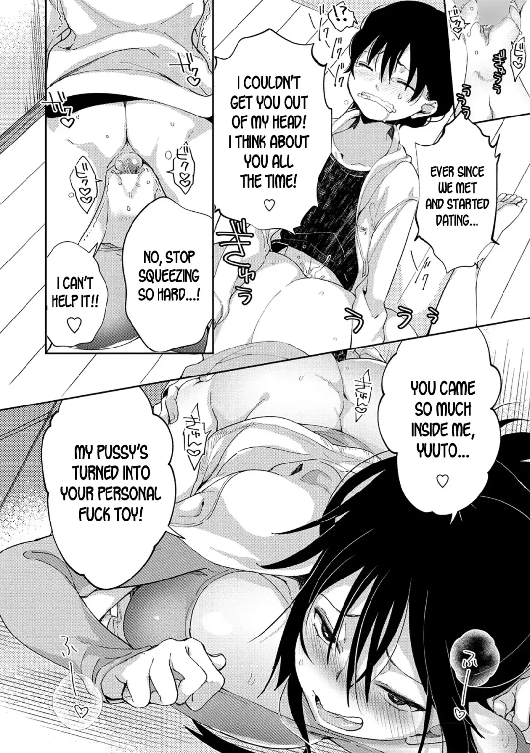 [Achumuchi] Koibito Damono | My Boyfriend Fhentai - Page 6