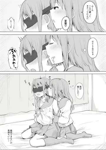 [Maguro Shining] Osananajimi o Ribbon de Shibaru Yuri Ecchi Fhentai - Page 6