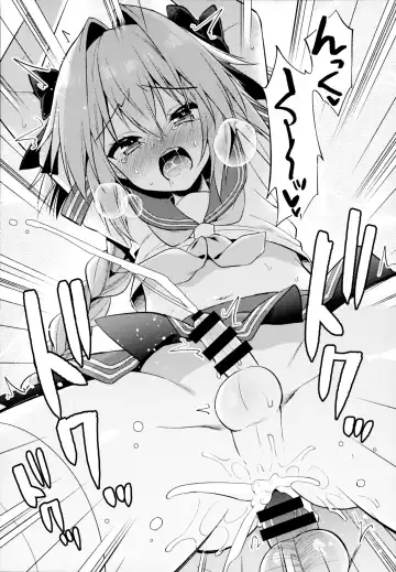 [Aichi Shiho] Astolfo Cos no Kouhai Uriko to Kaijou de Sex Shita Hanashi Fhentai - Page 21