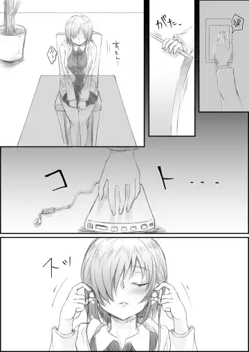 [Shounan No Tamasu] Mash ga Yanjau Hanashi Fhentai - Page 2