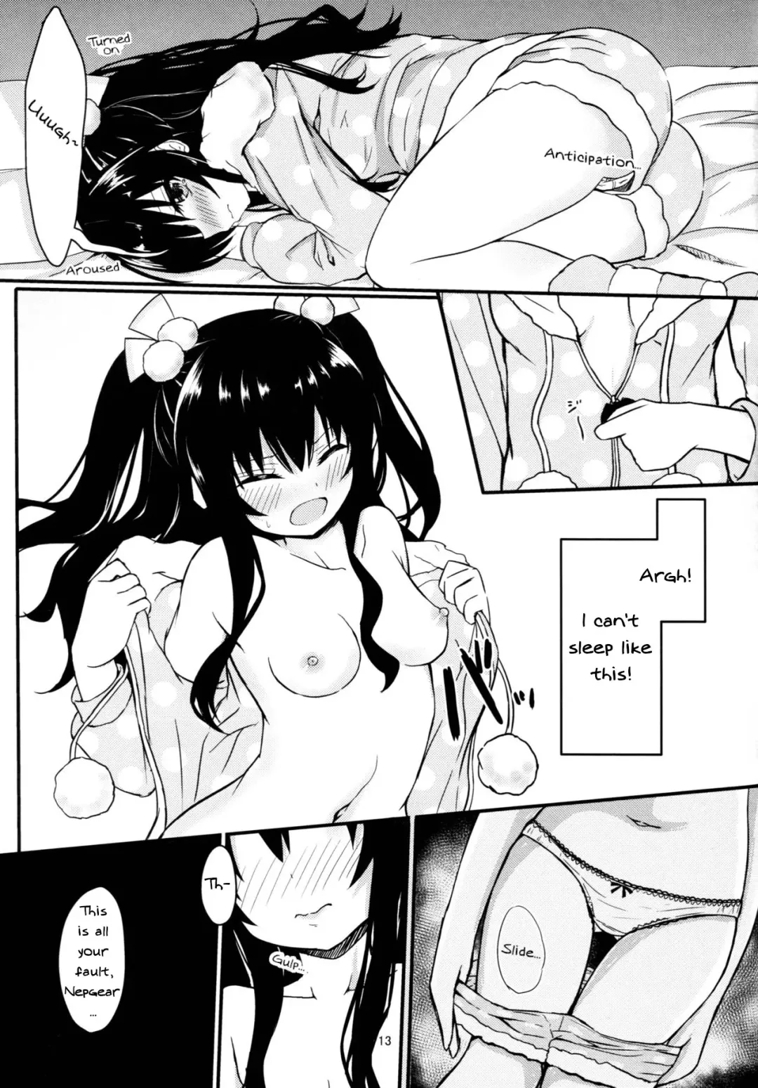 [Ex Alnam] Uni-chan wa Onanie ga Yamerarenai Fhentai - Page 13