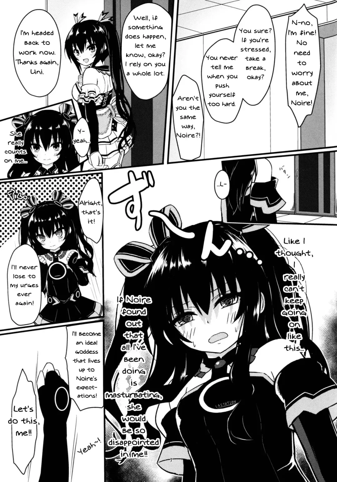 [Ex Alnam] Uni-chan wa Onanie ga Yamerarenai Fhentai - Page 7