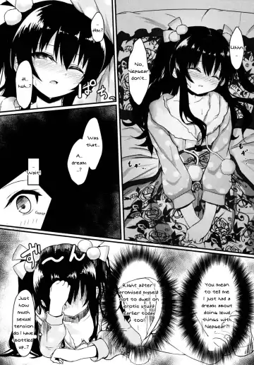 [Ex Alnam] Uni-chan wa Onanie ga Yamerarenai Fhentai - Page 12