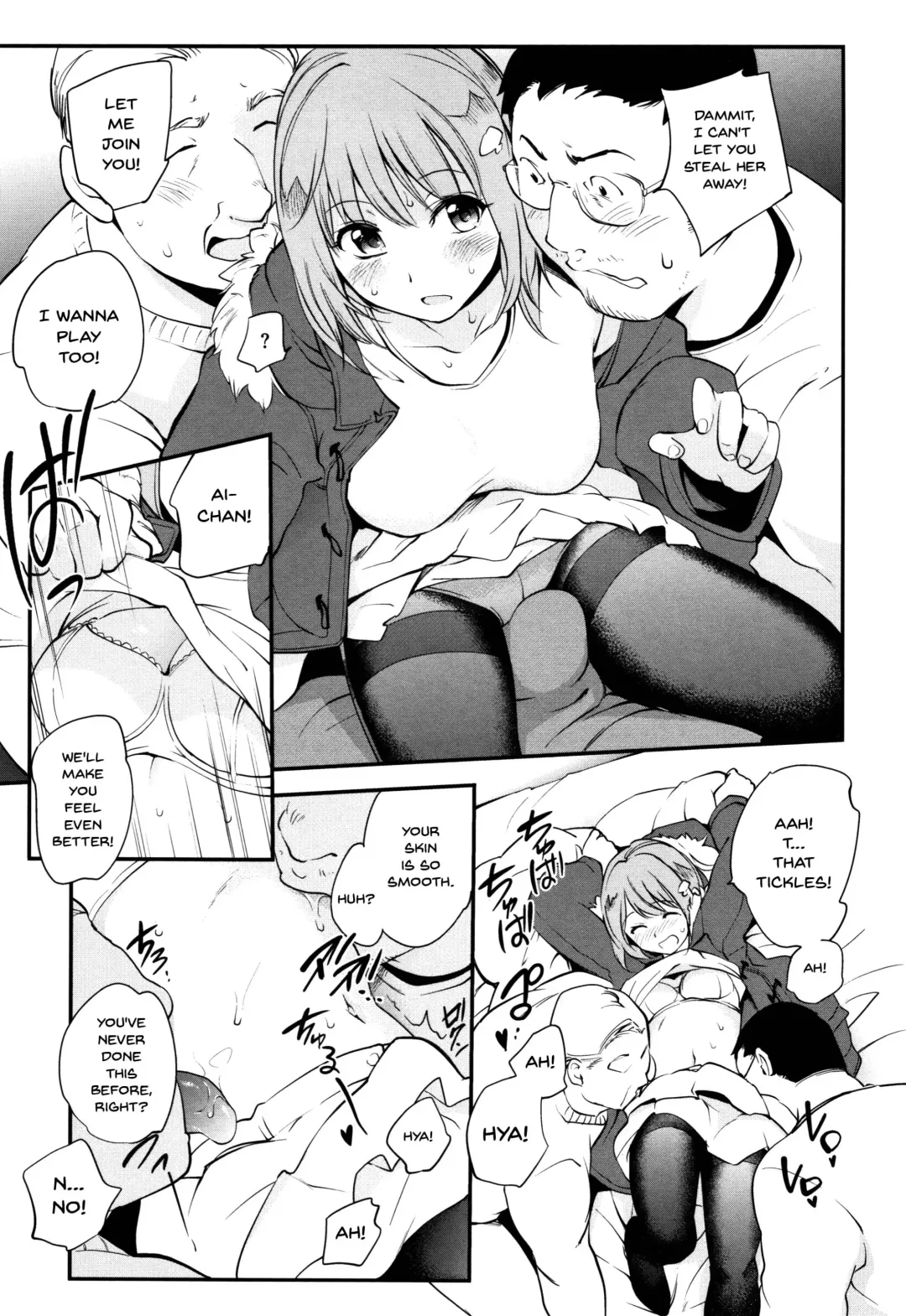 [Monorino] Tinderbox Fhentai - Page 183