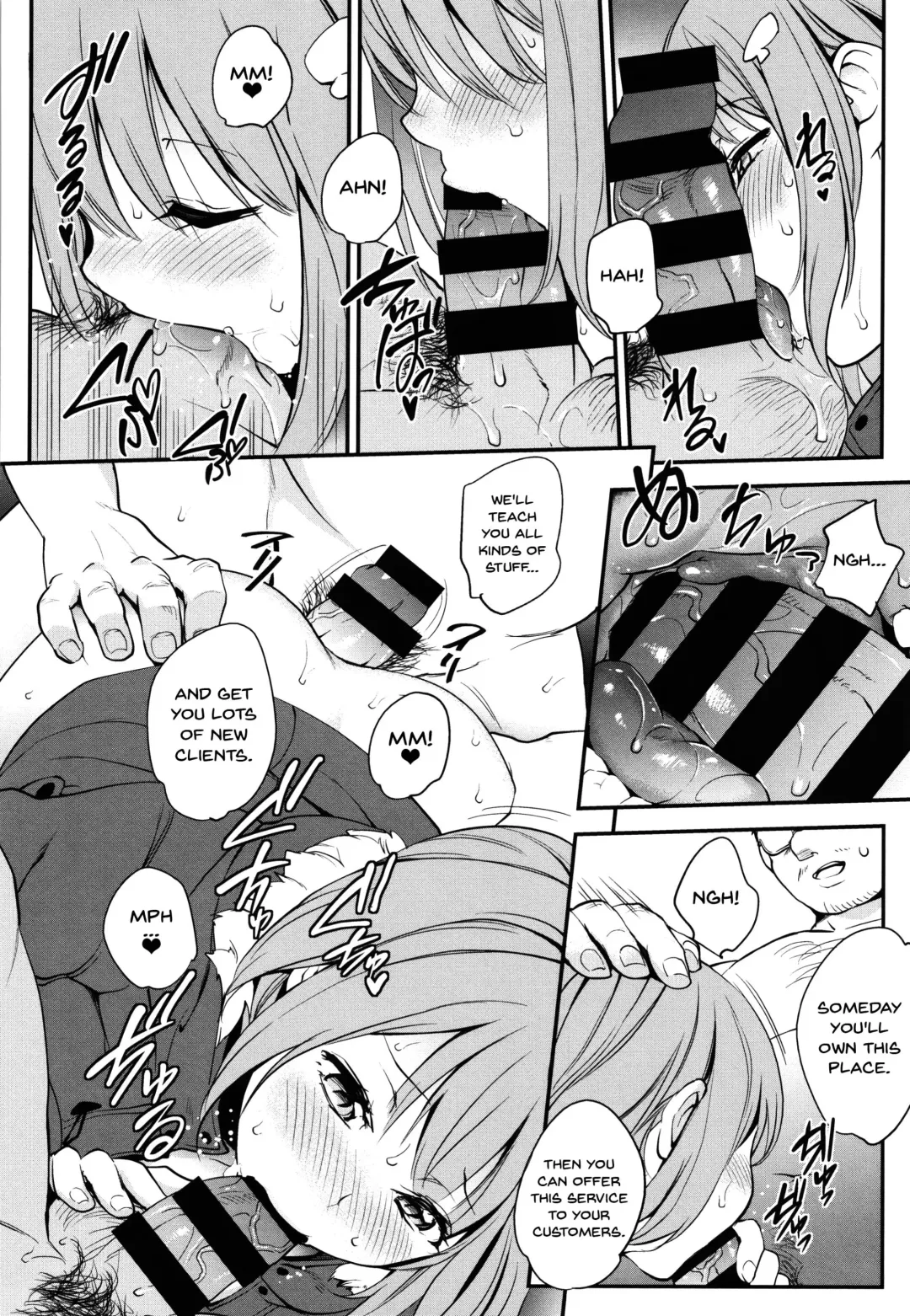 [Monorino] Tinderbox Fhentai - Page 194