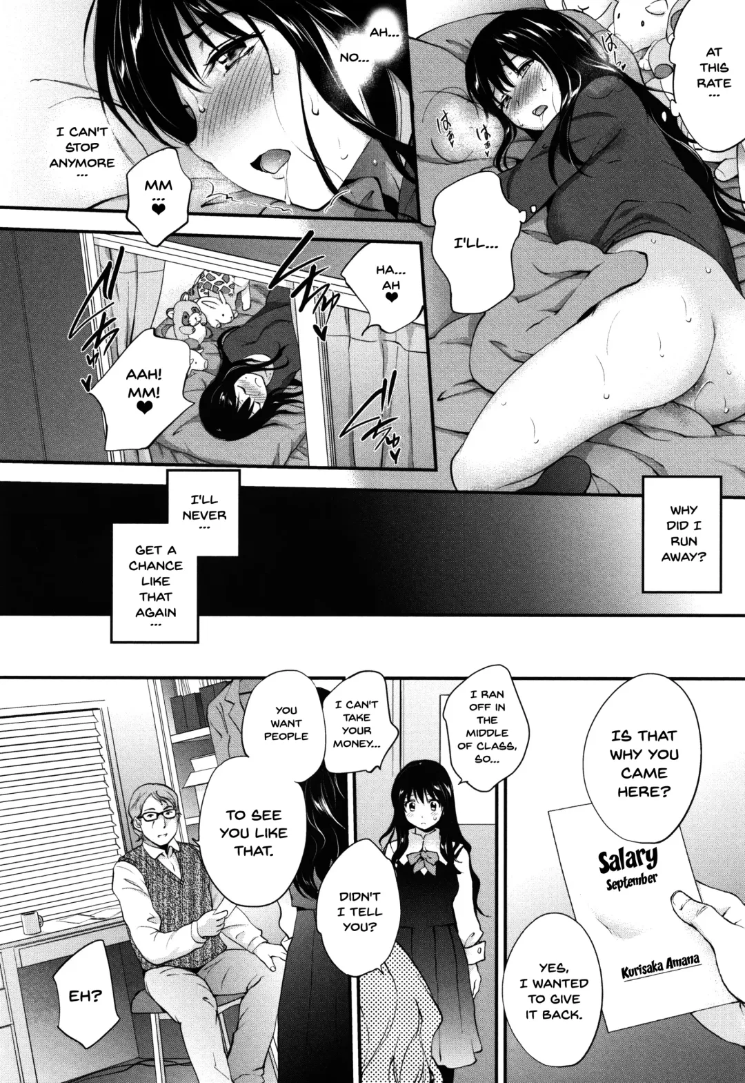 [Monorino] Tinderbox Fhentai - Page 20