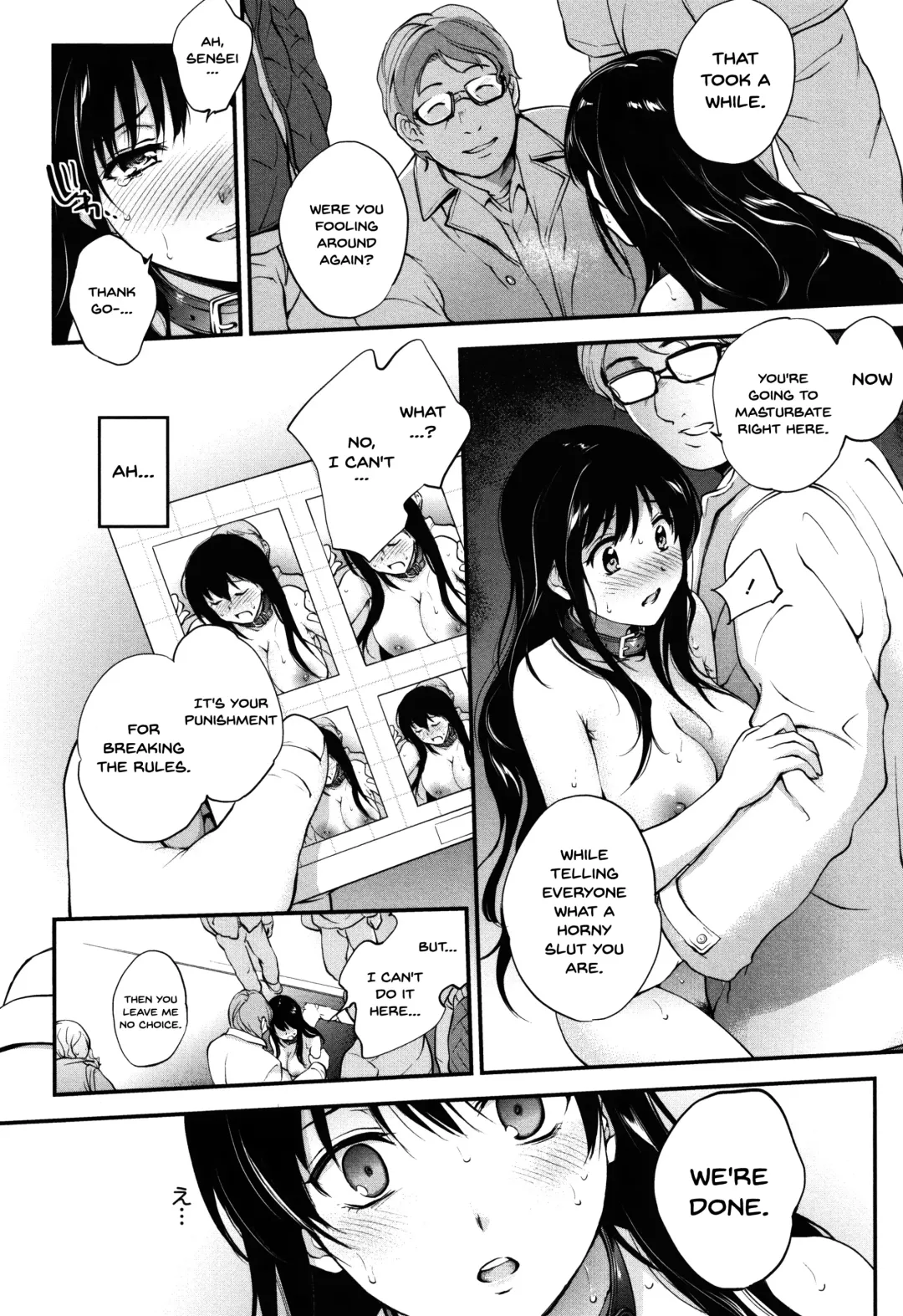 [Monorino] Tinderbox Fhentai - Page 44