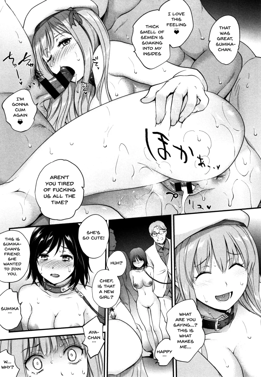 [Monorino] Tinderbox Fhentai - Page 93