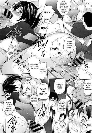 [Monorino] Tinderbox Fhentai - Page 120