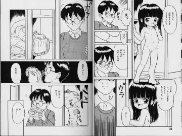 [Sanezaki Tsukiuo] Himitsu no Natsuyasumi Fhentai - Page 22