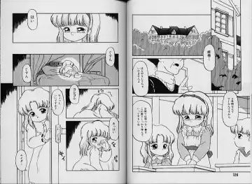 [Sanezaki Tsukiuo] Himitsu no Natsuyasumi Fhentai - Page 67