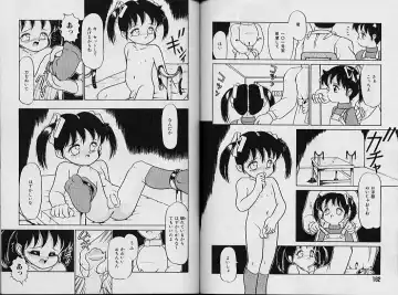 [Sanezaki Tsukiuo] Himitsu no Natsuyasumi Fhentai - Page 86