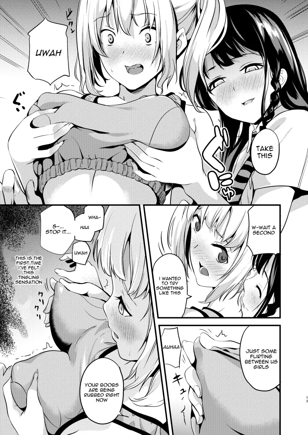 [Date] Tanin ni Naru Kusuri 2 | Medicine to Become Another Person 2 Fhentai - Page 11