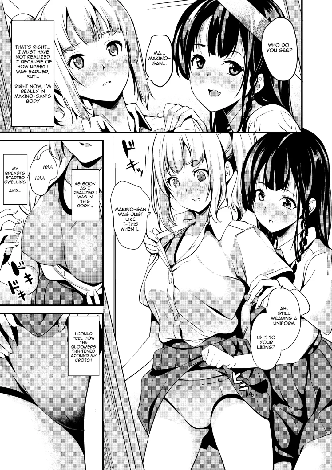 [Date] Tanin ni Naru Kusuri 2 | Medicine to Become Another Person 2 Fhentai - Page 9