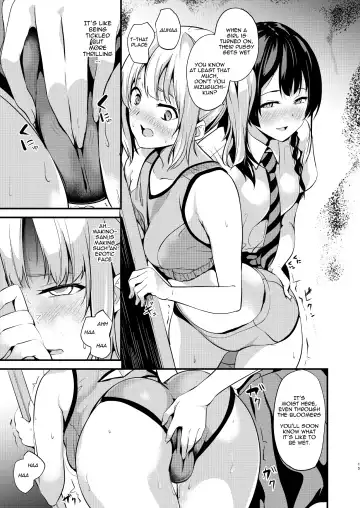 [Date] Tanin ni Naru Kusuri 2 | Medicine to Become Another Person 2 Fhentai - Page 13