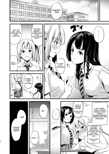 [Date] Tanin ni Naru Kusuri 2 | Medicine to Become Another Person 2 Fhentai - Page 22