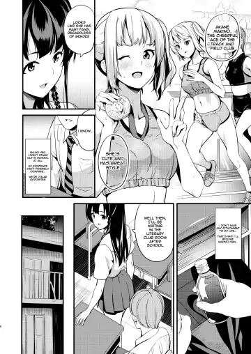 [Date] Tanin ni Naru Kusuri 2 | Medicine to Become Another Person 2 Fhentai - Page 4
