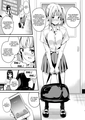 [Date] Tanin ni Naru Kusuri 2 | Medicine to Become Another Person 2 Fhentai - Page 7