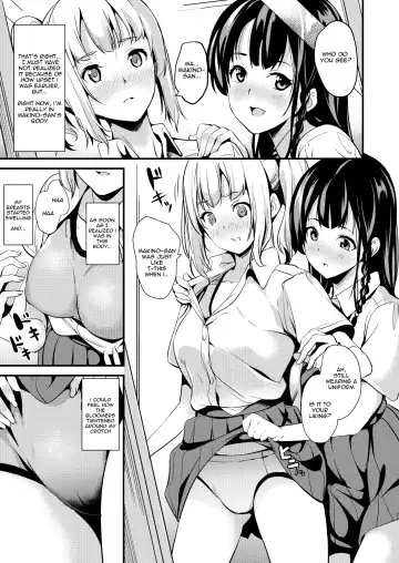 [Date] Tanin ni Naru Kusuri 2 | Medicine to Become Another Person 2 Fhentai - Page 9
