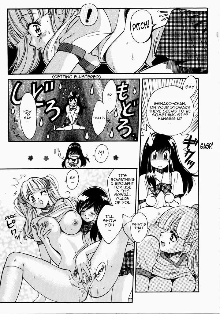 It became an habit Fhentai - Page 11