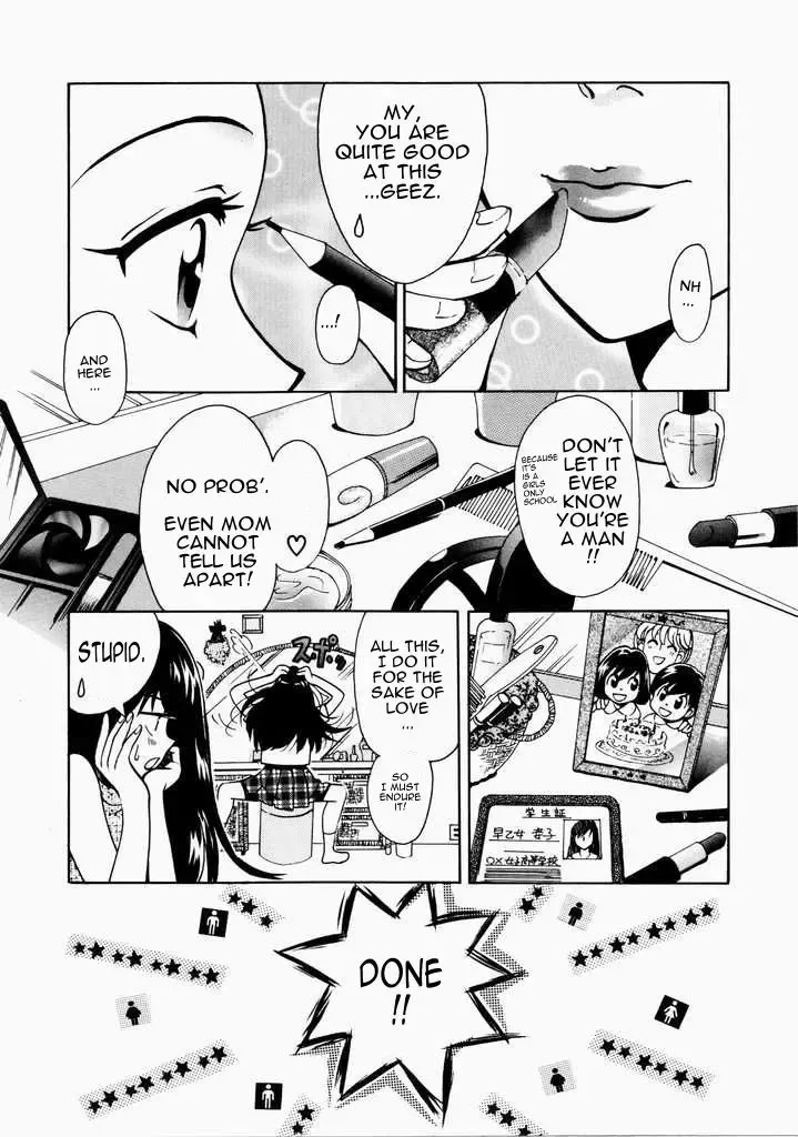 It became an habit Fhentai - Page 2