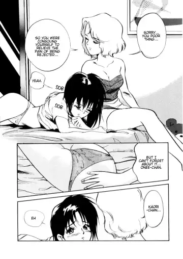 [Hazuki Kaoru] Change of Heart Fhentai - Page 10