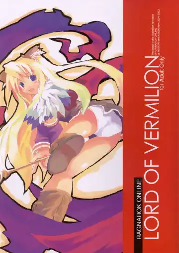 [Hotori - Kaijin] LORD OF VERMILION - Fhentai