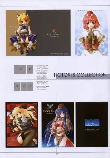 [Hotori - Kaijin] LORD OF VERMILION Fhentai - Page 16