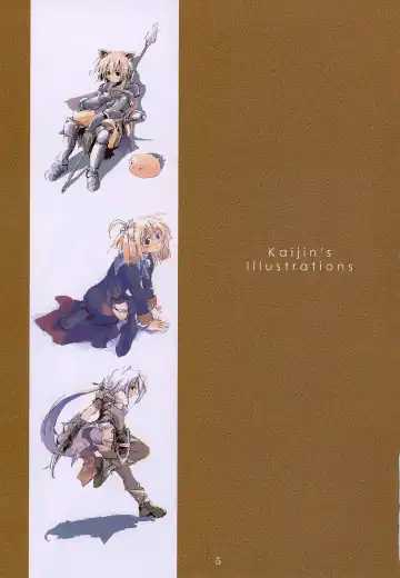 [Hotori - Kaijin] LORD OF VERMILION Fhentai - Page 4