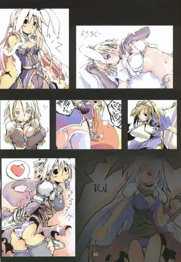 [Hotori - Kaijin] LORD OF VERMILION Fhentai - Page 9