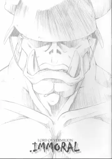 Read [Hotori] LORD OF VERMILION IMMORAL - Fhentai