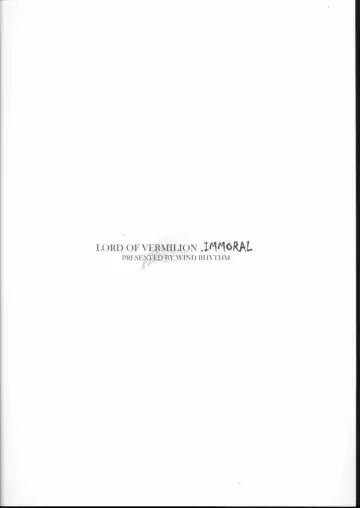 [Hotori] LORD OF VERMILION IMMORAL Fhentai - Page 9