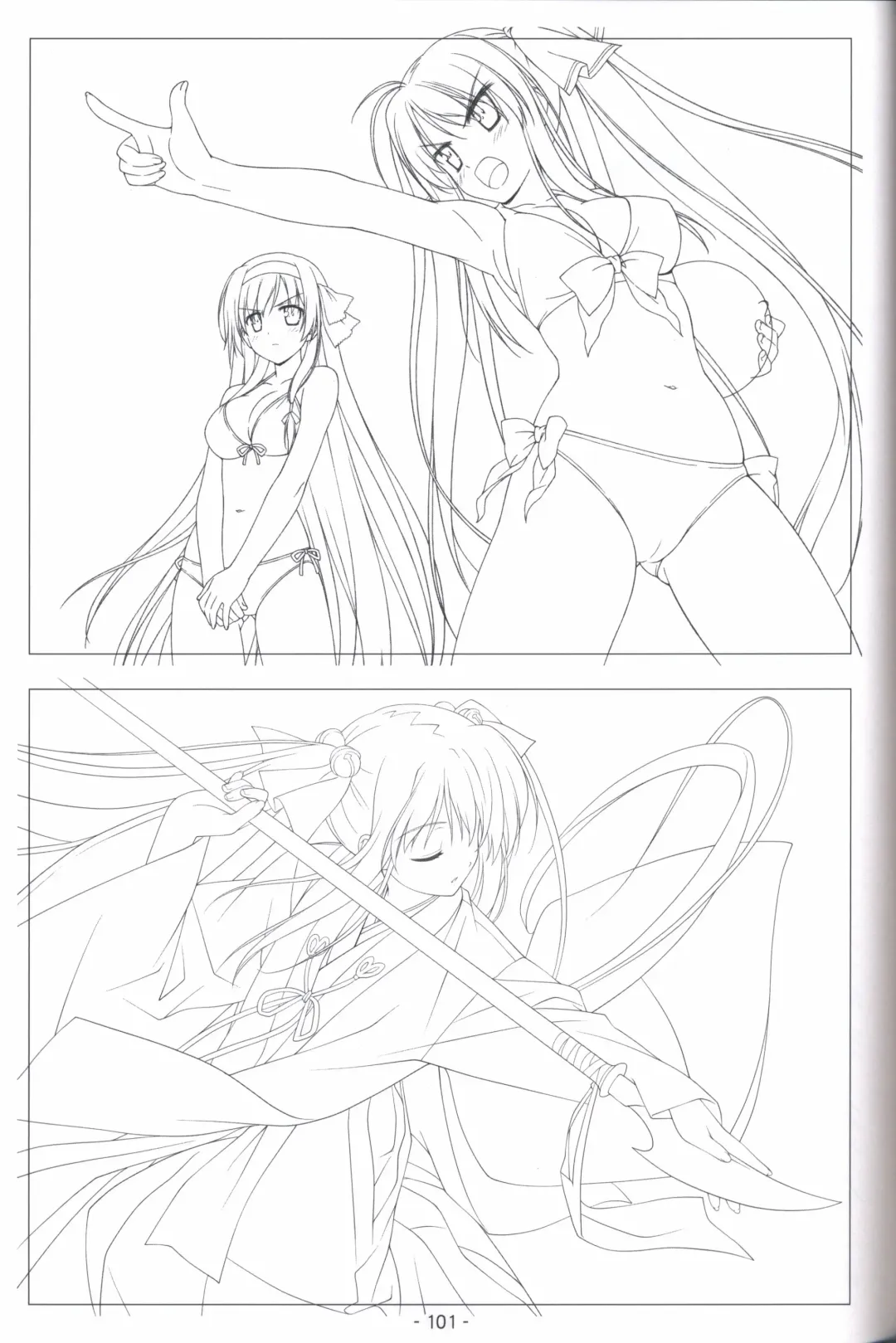 [Shida Kazuhiro] Hoshizora no Memoria -COMPLETE ART WORKS- Fhentai - Page 100