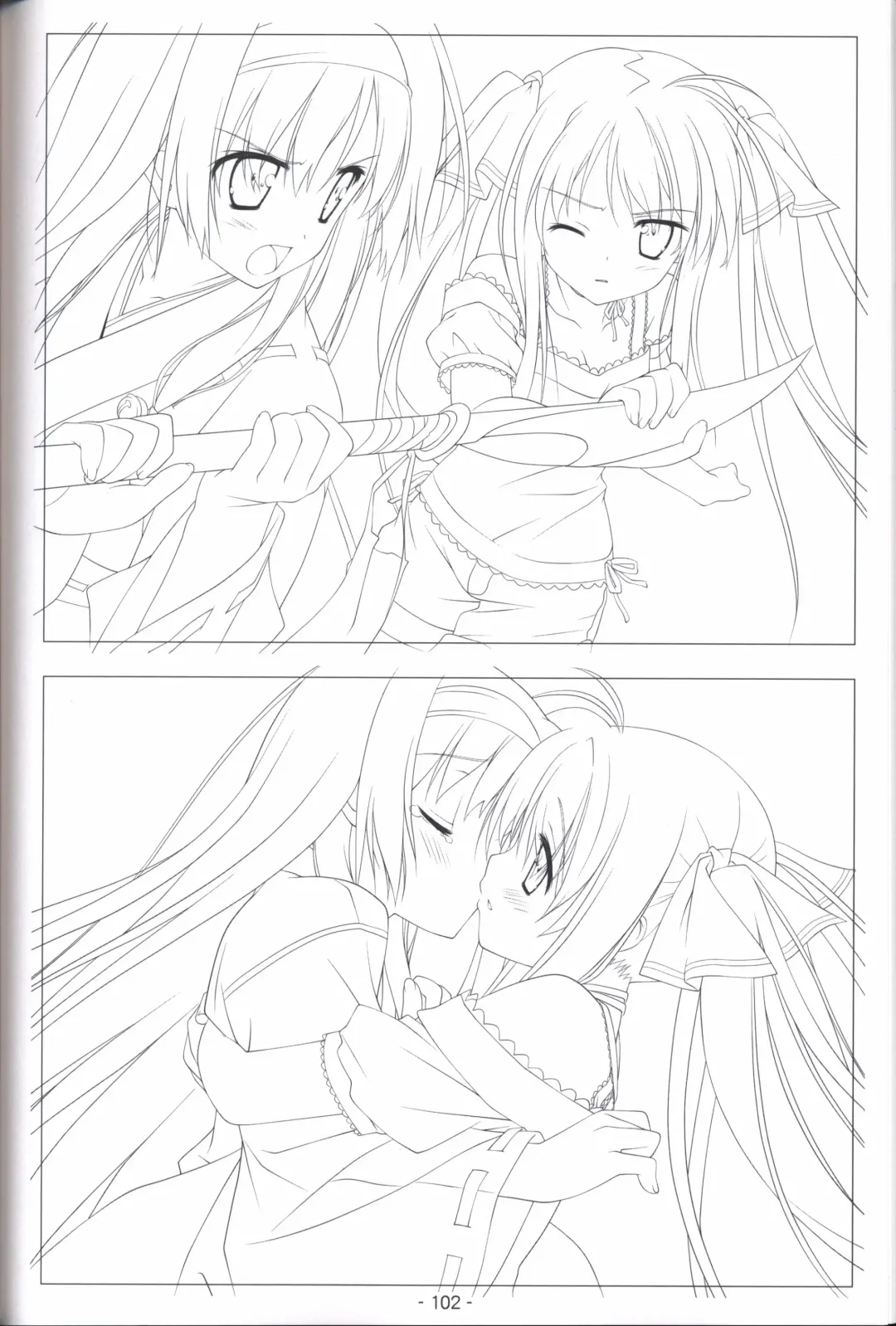 [Shida Kazuhiro] Hoshizora no Memoria -COMPLETE ART WORKS- Fhentai - Page 101