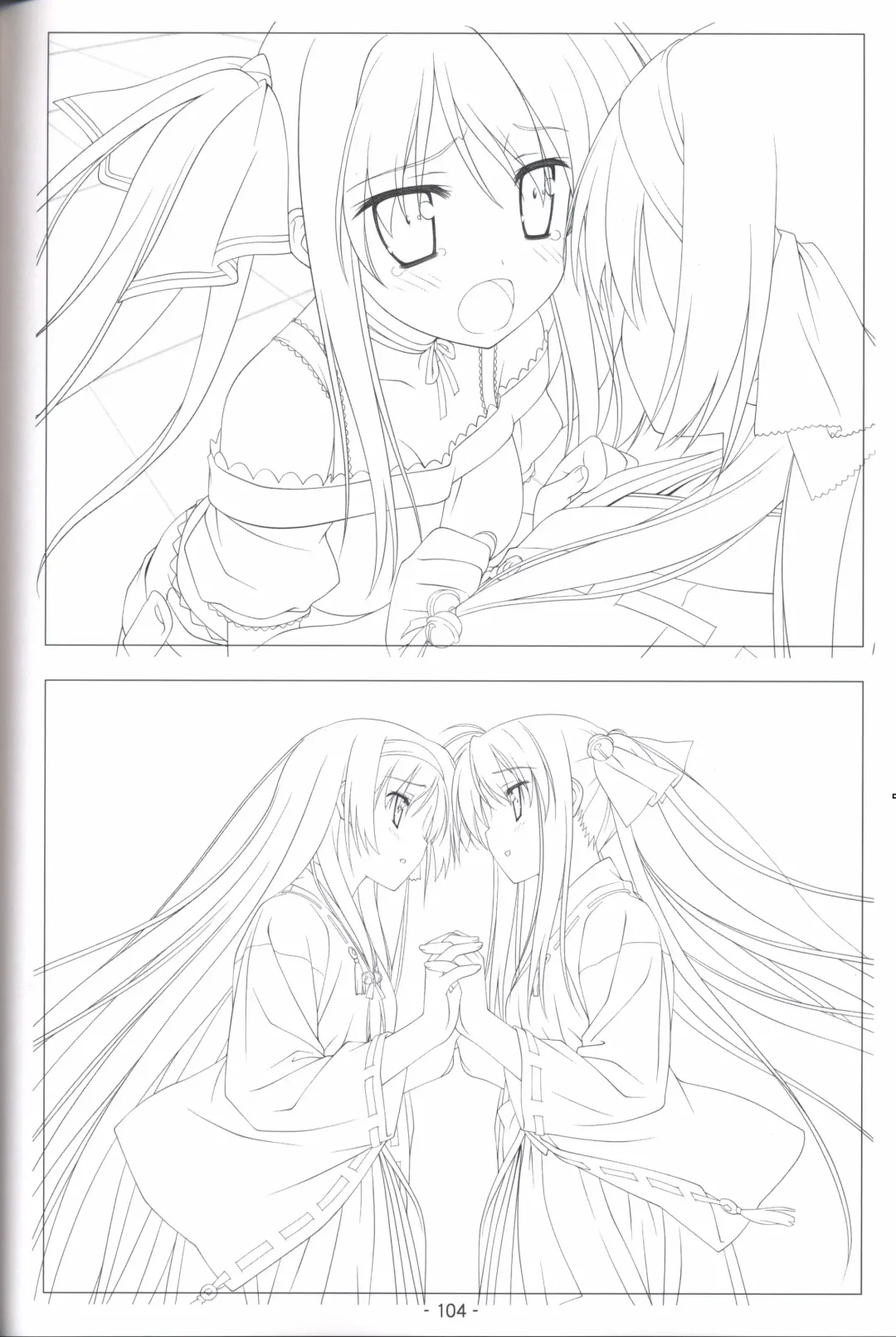 [Shida Kazuhiro] Hoshizora no Memoria -COMPLETE ART WORKS- Fhentai - Page 103