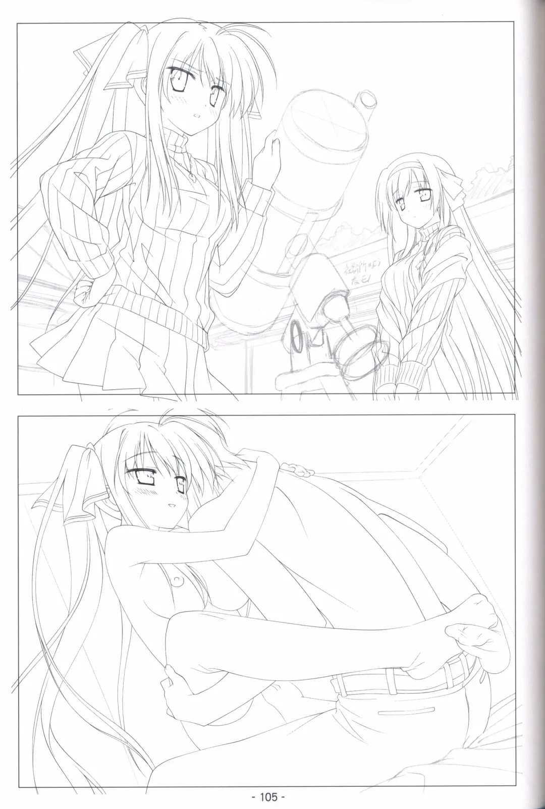 [Shida Kazuhiro] Hoshizora no Memoria -COMPLETE ART WORKS- Fhentai - Page 104