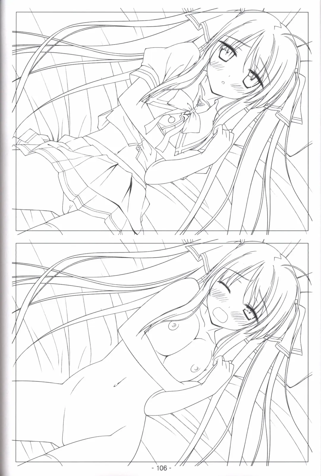 [Shida Kazuhiro] Hoshizora no Memoria -COMPLETE ART WORKS- Fhentai - Page 105